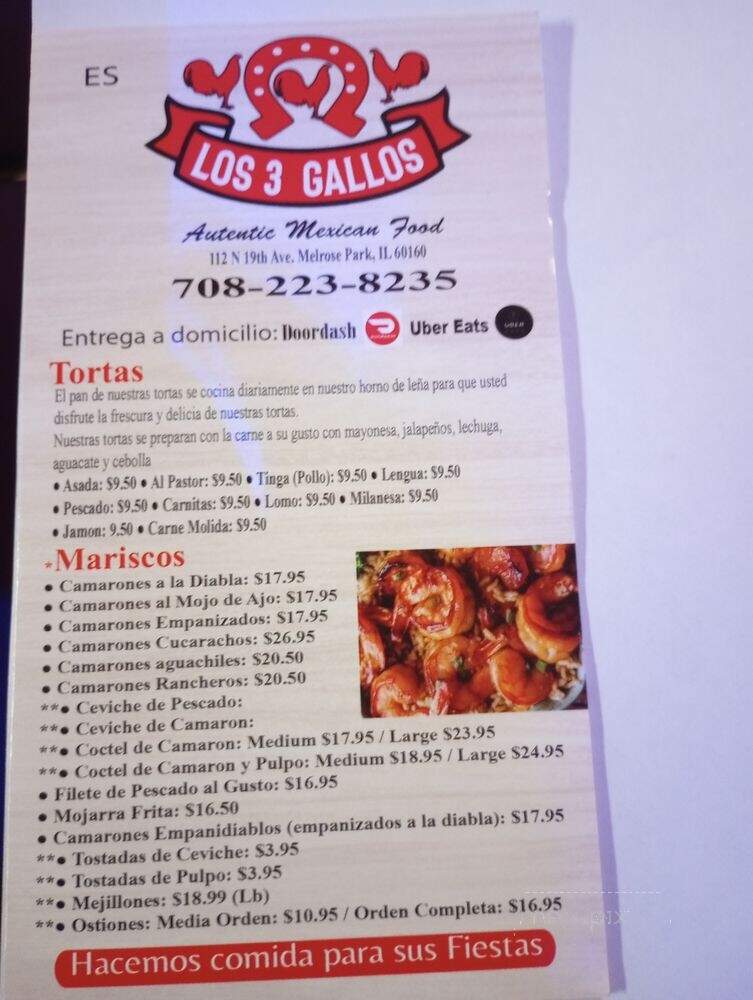 Los 3 Gallos - Melrose Park, IL menu_pic