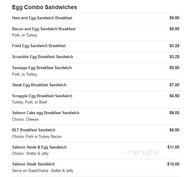 Silver Star Restaurant - Baltimore, MD menu_pic