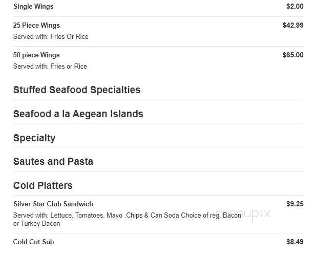 Silver Star Restaurant - Baltimore, MD menu_pic