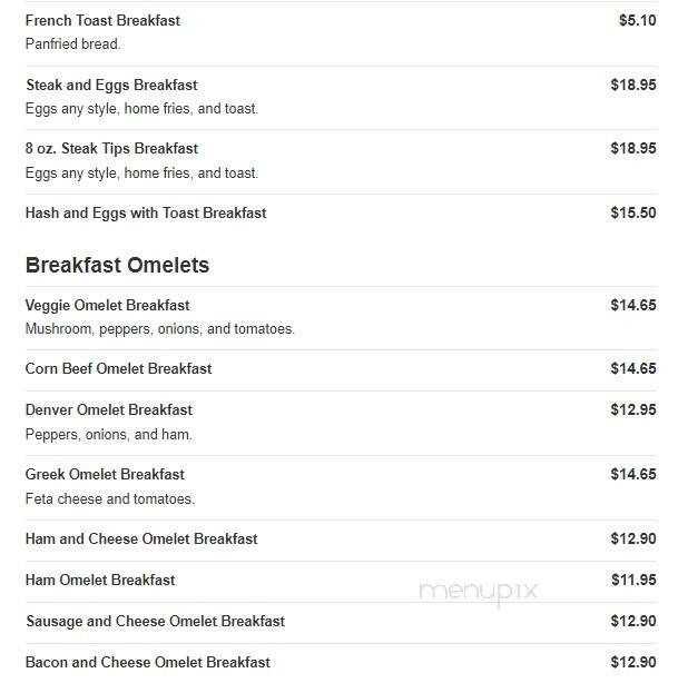 A-1 Deli - Haverhill, MA menu_pic