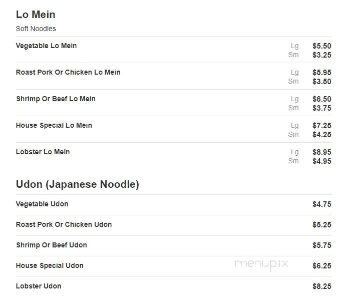 Quality Chef Chinese Restaurnt - Bronx, NY menu_pic
