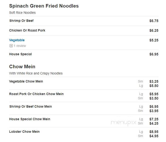 Quality Chef Chinese Restaurnt - Bronx, NY menu_pic