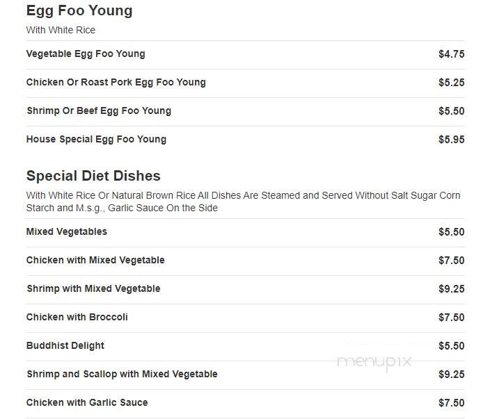 Quality Chef Chinese Restaurnt - Bronx, NY menu_pic