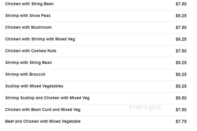 Quality Chef Chinese Restaurnt - Bronx, NY menu_pic