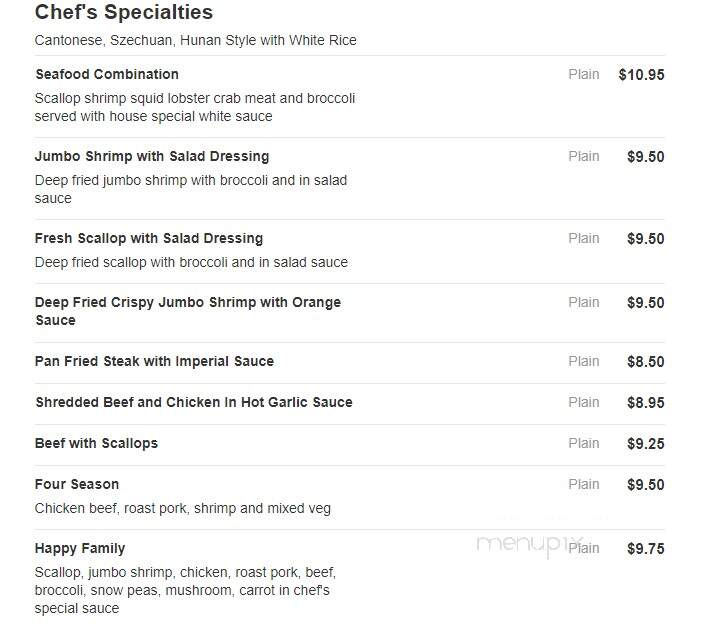 Quality Chef Chinese Restaurnt - Bronx, NY menu_pic
