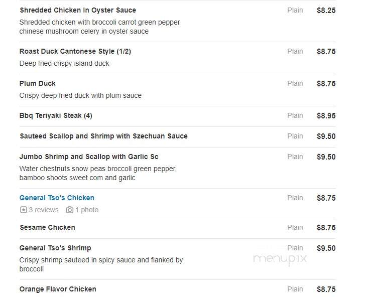 Quality Chef Chinese Restaurnt - Bronx, NY menu_pic