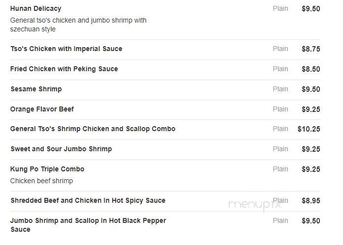 Quality Chef Chinese Restaurnt - Bronx, NY menu_pic