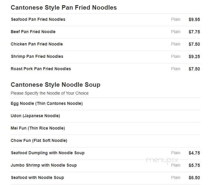 Quality Chef Chinese Restaurnt - Bronx, NY menu_pic