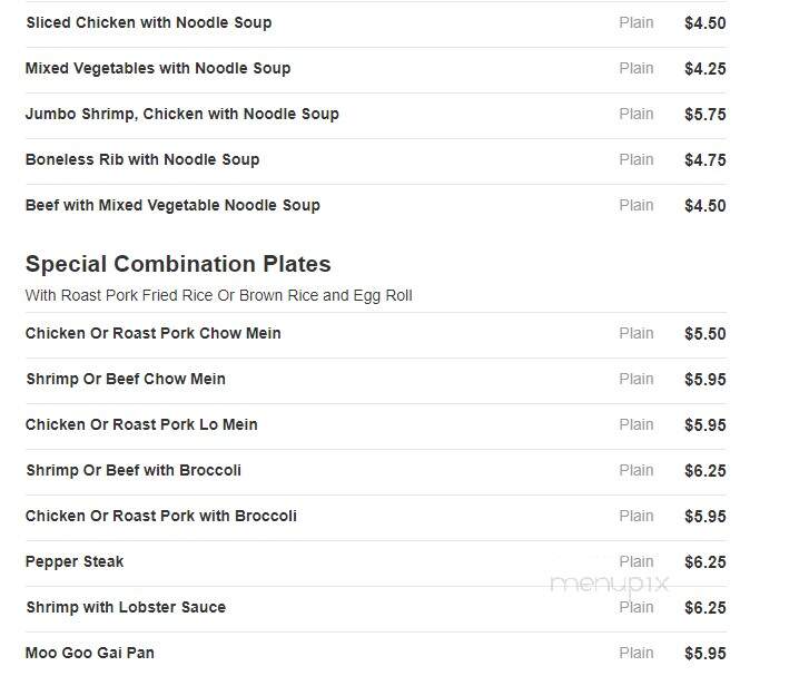 Quality Chef Chinese Restaurnt - Bronx, NY menu_pic