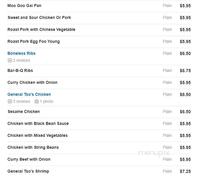 Quality Chef Chinese Restaurnt - Bronx, NY menu_pic