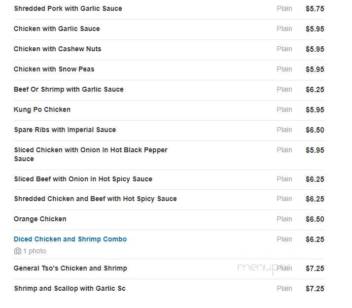 Quality Chef Chinese Restaurnt - Bronx, NY menu_pic