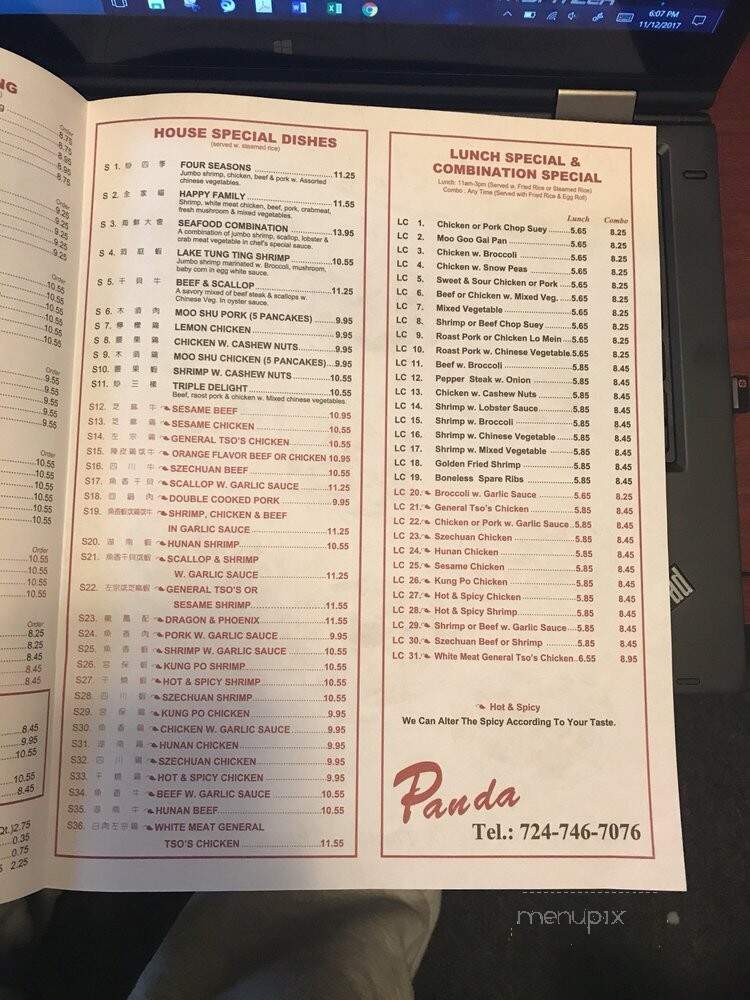 Panda Chinese Kitchen - Canonsburg, PA