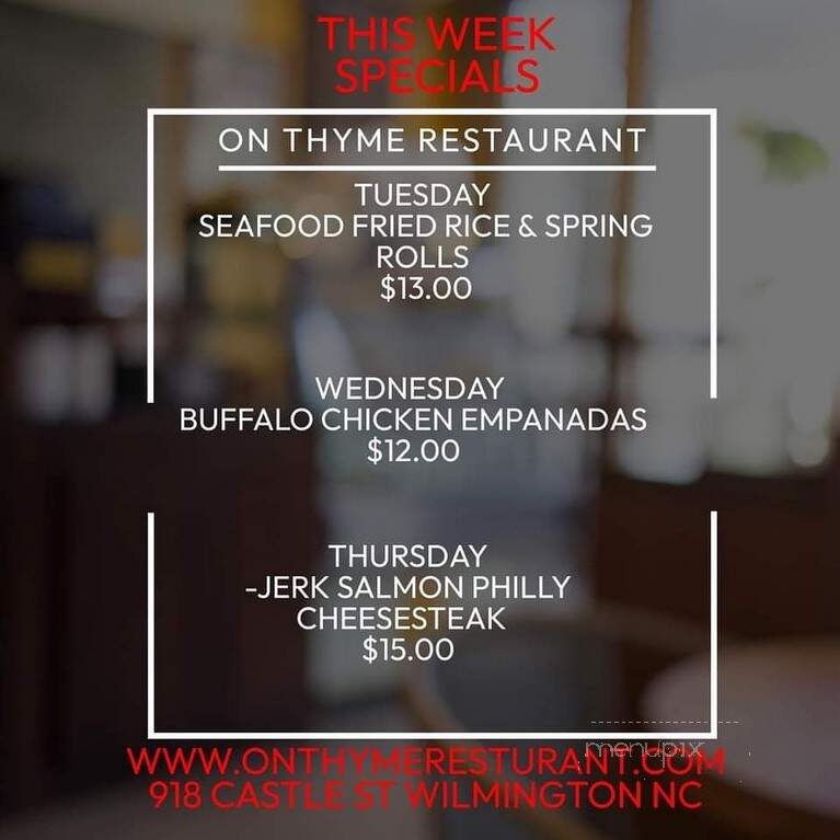 On Thyme Restaurant - Wilmington, NC menu_pic