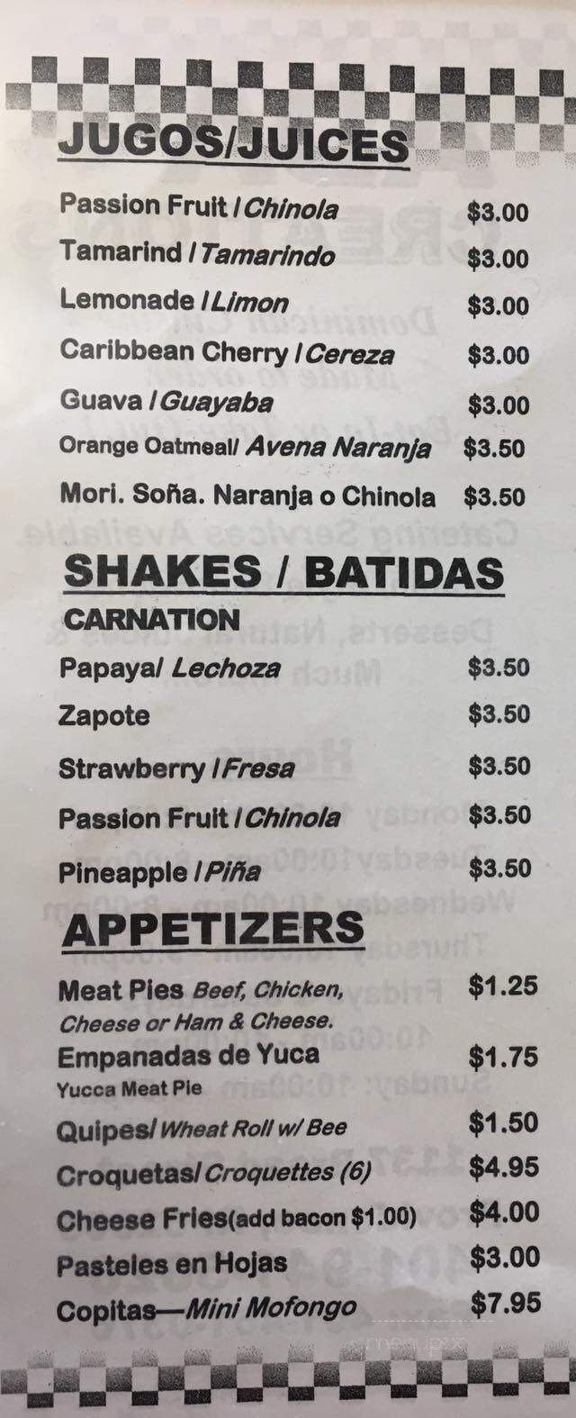 Ada's Creations - Providence, RI menu_pic