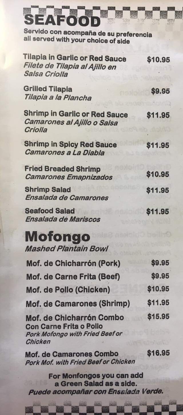 Ada's Creations - Providence, RI menu_pic