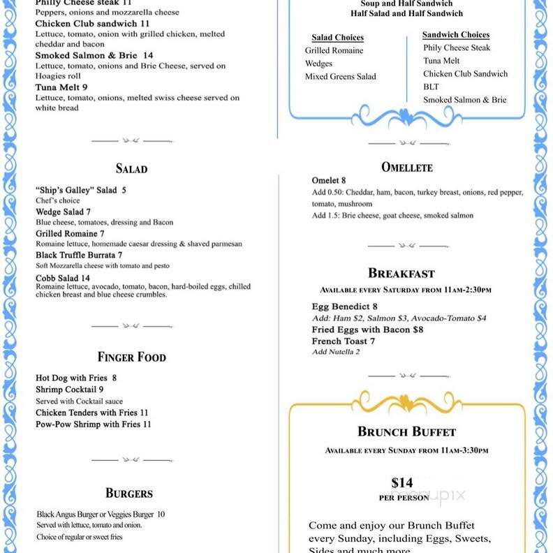 Ship's Galley - Fort Lauderdale, FL menu_pic