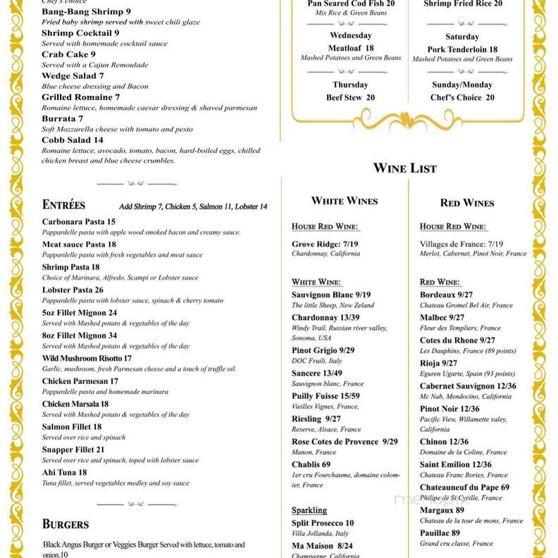 Ship's Galley - Fort Lauderdale, FL menu_pic