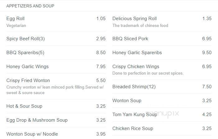 Flower Drum Restaurant N E W - Toronto, ON menu_pic