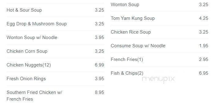 Flower Drum Restaurant N E W - Toronto, ON menu_pic