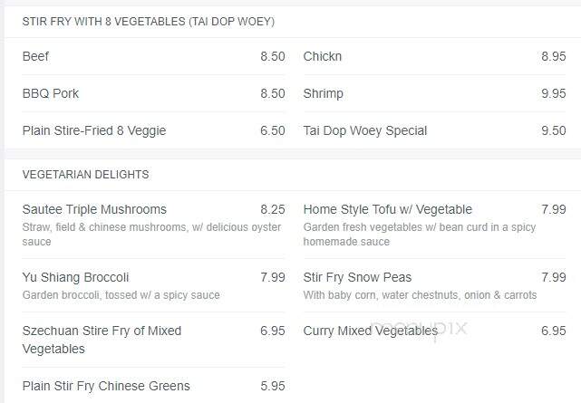 Flower Drum Restaurant N E W - Toronto, ON menu_pic