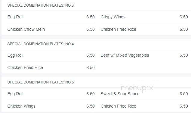 Flower Drum Restaurant N E W - Toronto, ON menu_pic
