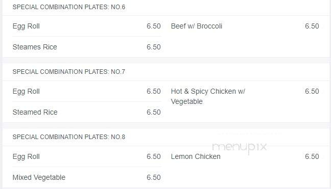 Flower Drum Restaurant N E W - Toronto, ON menu_pic