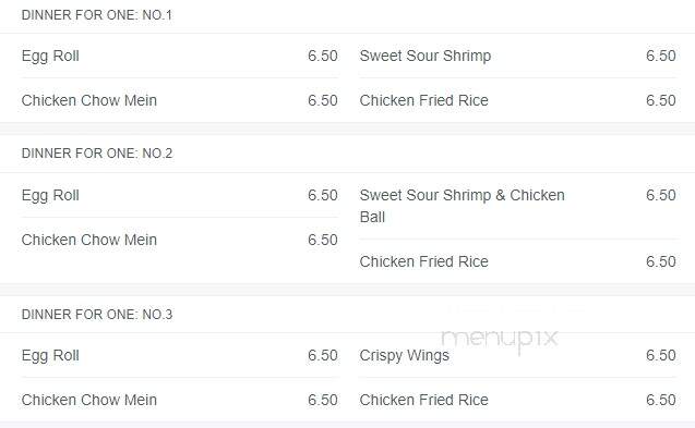 Flower Drum Restaurant N E W - Toronto, ON menu_pic