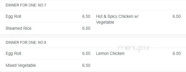 Flower Drum Restaurant N E W - Toronto, ON menu_pic