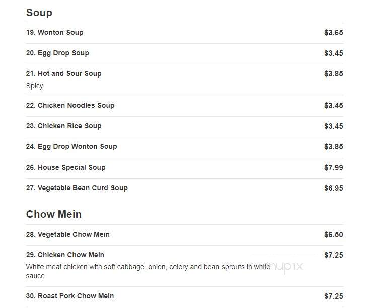 Yeung Ho - Poughkeepsie, NY menu_pic