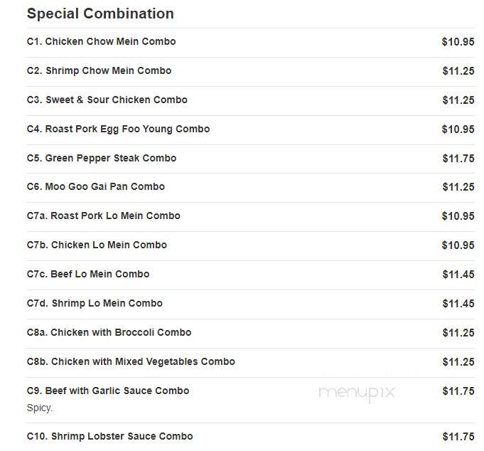 Yeung Ho - Poughkeepsie, NY menu_pic