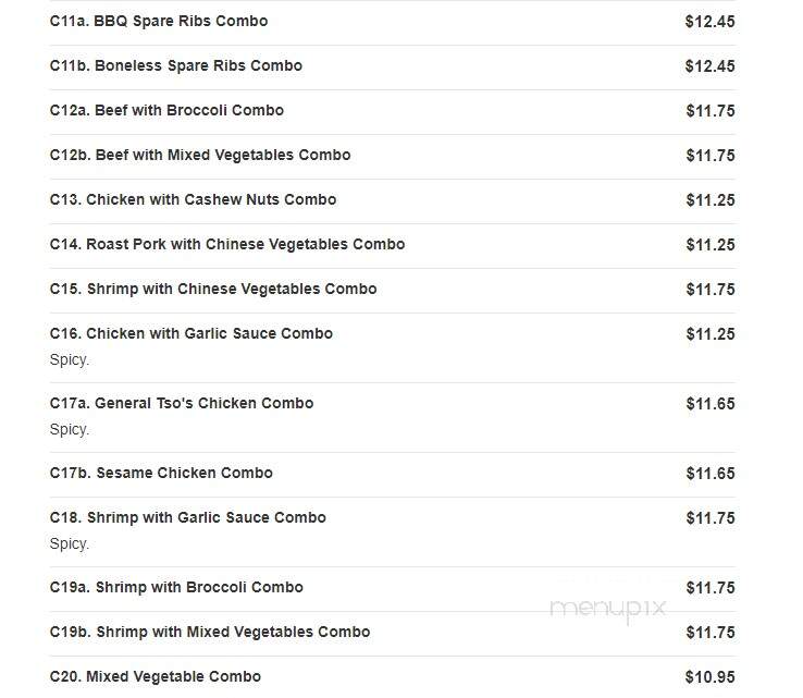 Yeung Ho - Poughkeepsie, NY menu_pic