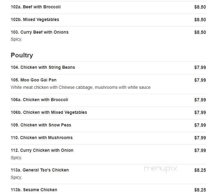 Yeung Ho - Poughkeepsie, NY menu_pic