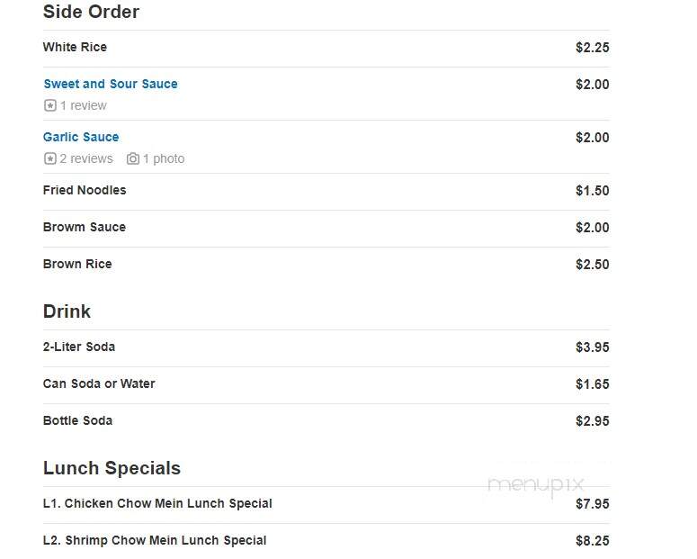 Yeung Ho - Poughkeepsie, NY menu_pic