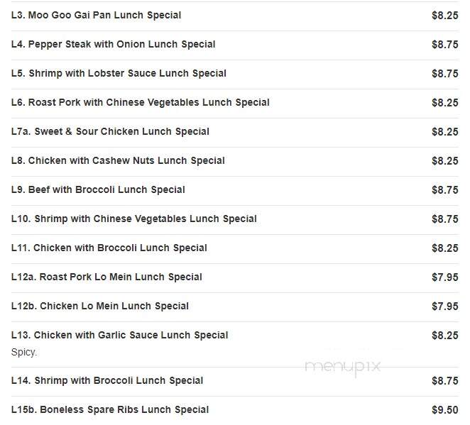 Yeung Ho - Poughkeepsie, NY menu_pic