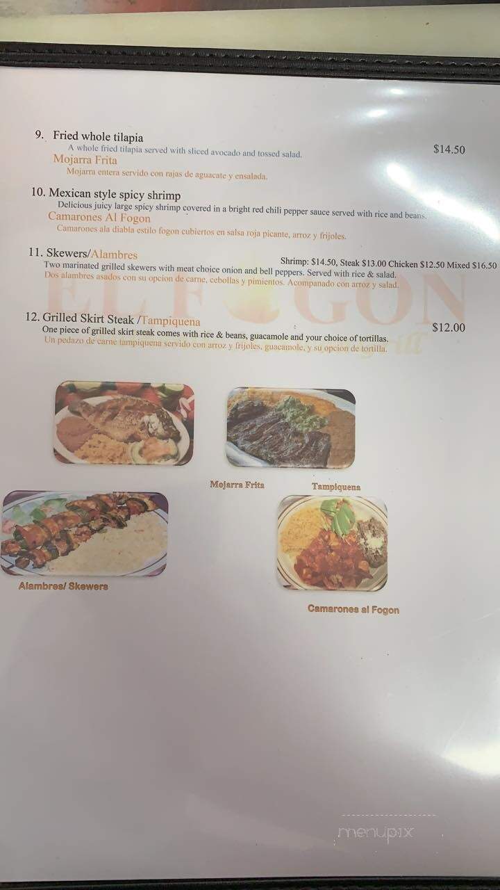 El Fogon - Auburn Hills, MI menu_pic