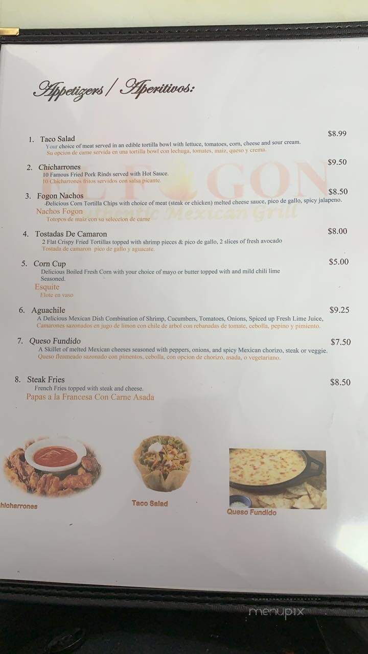El Fogon - Auburn Hills, MI menu_pic