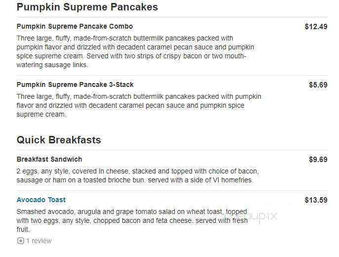 The Village Inn - Maple Grove, MN menu_pic