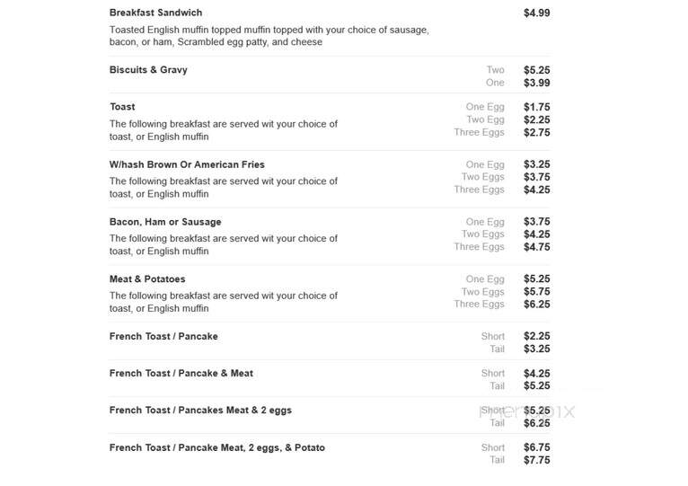 Spirit Lake Bar & Grill - Rib Lake, WI menu_pic