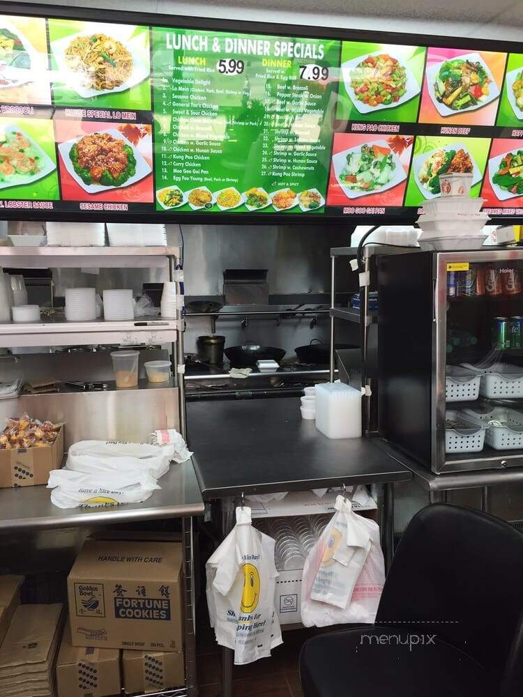 Goodie's - Memphis, TN