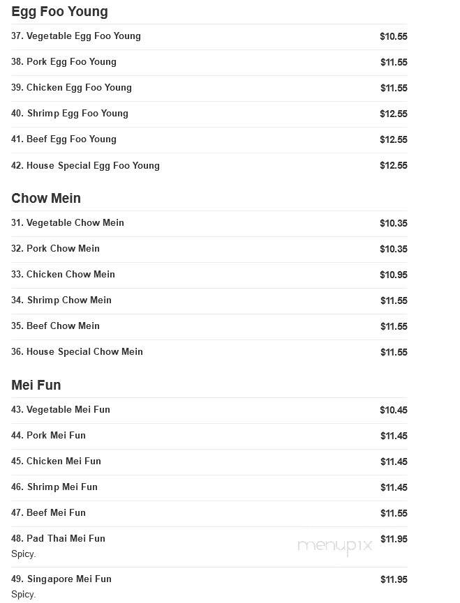 Dragon House Chinese Buffet - Charlotte, NC menu_pic
