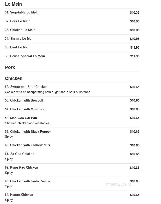 Dragon House Chinese Buffet - Charlotte, NC menu_pic