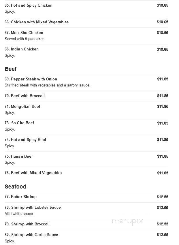Dragon House Chinese Buffet - Charlotte, NC menu_pic