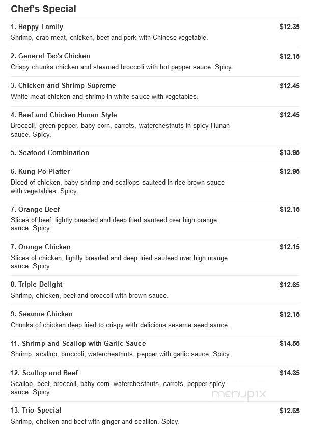 Dragon House Chinese Buffet - Charlotte, NC menu_pic