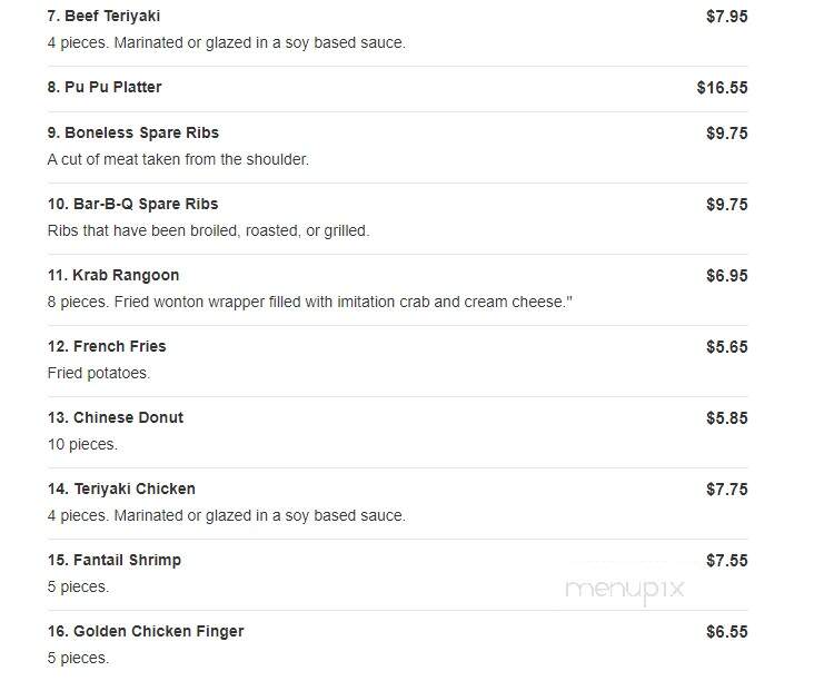 Joy Luck Garden - New Smyrna Beach, FL menu_pic