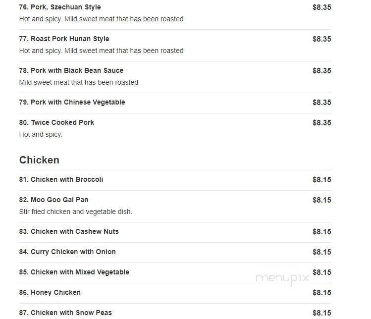 Joy Luck Garden - New Smyrna Beach, FL menu_pic