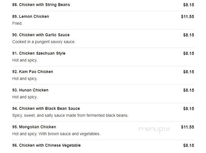 Joy Luck Garden - New Smyrna Beach, FL menu_pic