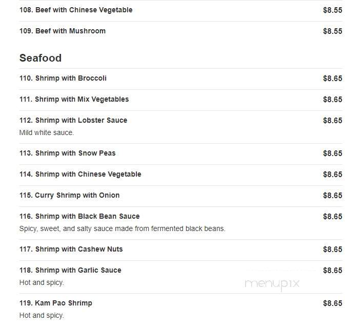 Joy Luck Garden - New Smyrna Beach, FL menu_pic