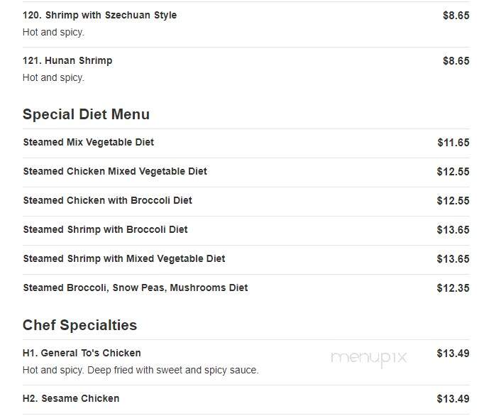 Joy Luck Garden - New Smyrna Beach, FL menu_pic
