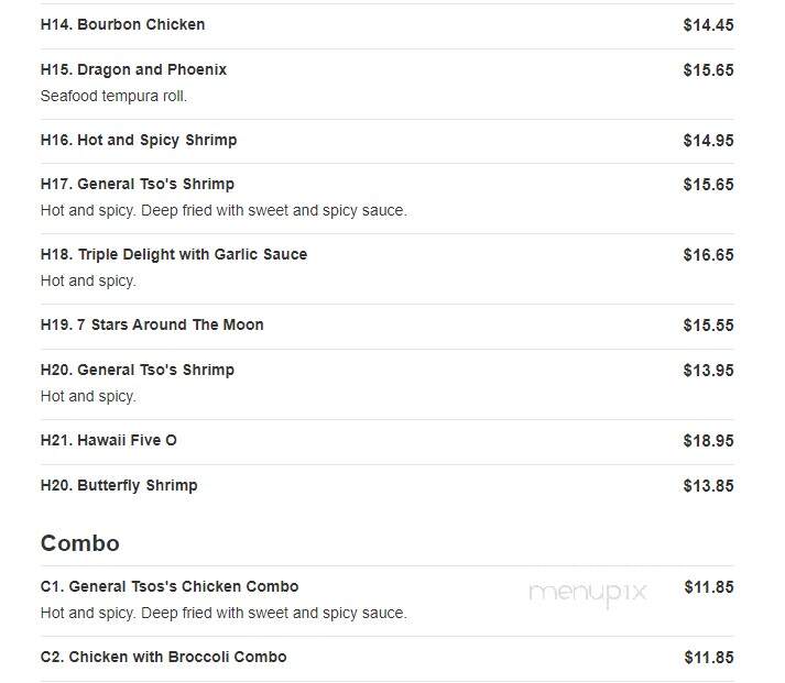 Joy Luck Garden - New Smyrna Beach, FL menu_pic
