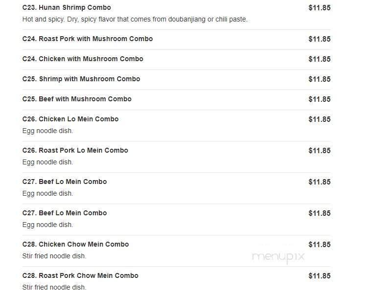 Joy Luck Garden - New Smyrna Beach, FL menu_pic